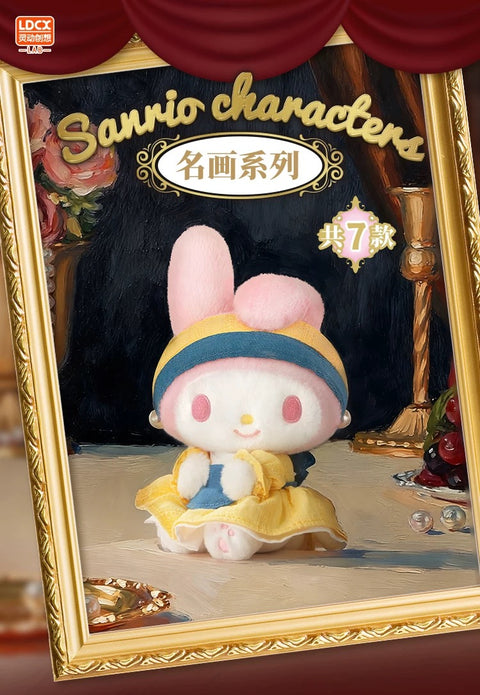 LCDX x Sanrio Famous Paintings Plush Pendant Blind Box Series