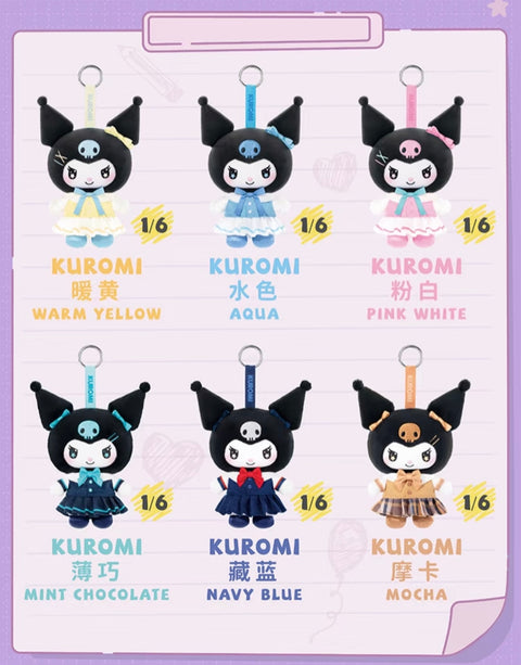 TopToy Kuromi School Life Plush Hanger Blind Box Series