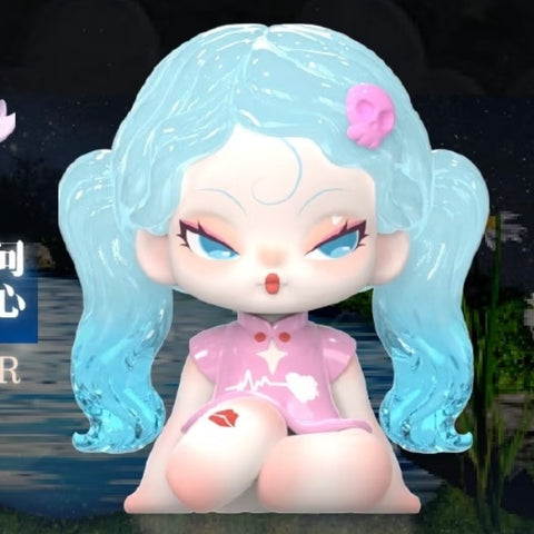 Dodo Nami Garden of Eden