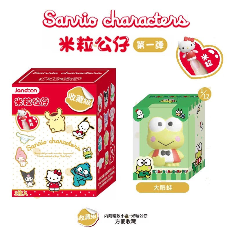 Jandoon Sanrio Micro Mini Series – ToyDonutShop