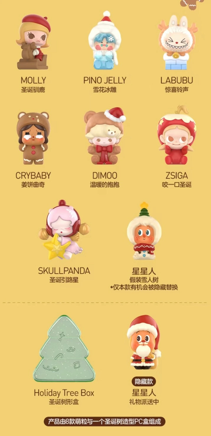 Popmart Pop Beans Winter Romance Series Box Set – ToyDonutShop