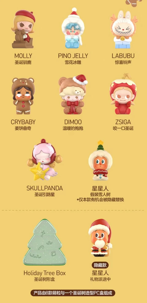 PREORDER - Popmart Pop Beans Winter Romance Series Box Set