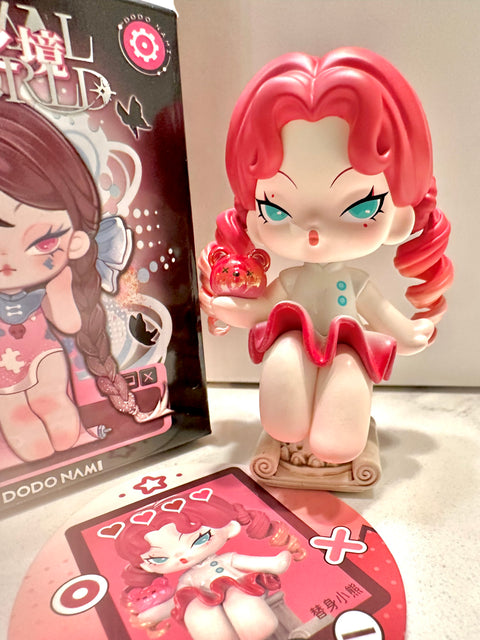 Sunday Claim Sale - dodo Nami RARE LOVE