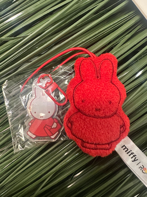 Reesee x Miffy Vibrant Charms