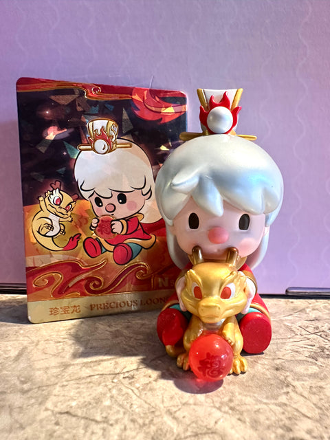 Sunday Claim Sale - Sweet Bean year of the dragon