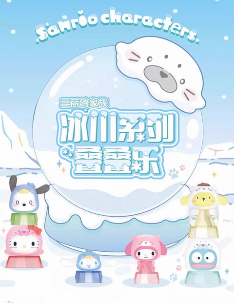 Playtime Unlimited x Sanrio Glacier "Midis"