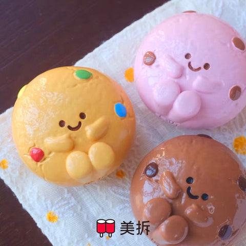 MeiChai Big Miniatures Bakery Series 2