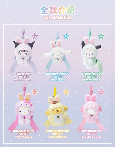 TopToy Diamond Bunny Baby Pendant Blind Box Series