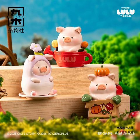 Lulu the Piggy Garden Miniatures Exclusive to 九木