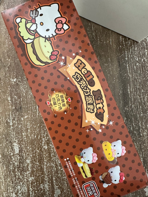 ToyDonut 5th Anniversary Clearance - Case of HK Chocolate