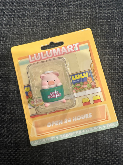 Lulu the Piggy Convenience Store Mini Blister Series