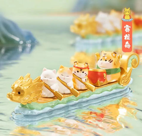 PREORDER: Forbidden City Museum Foodie Series 2024