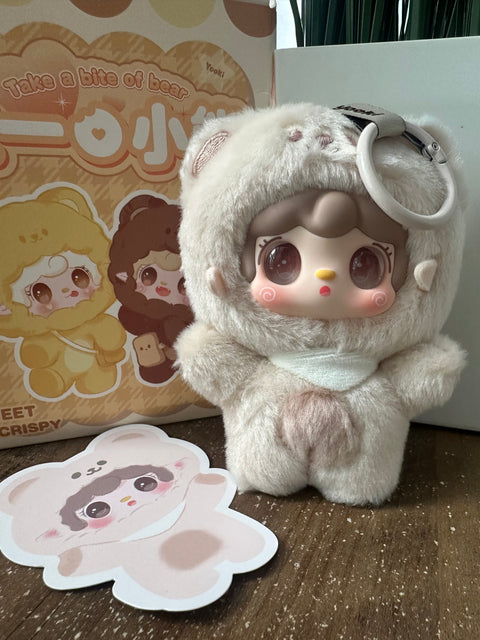 Sunday Claim Sale - Yooki cream Gummy bear plush charm