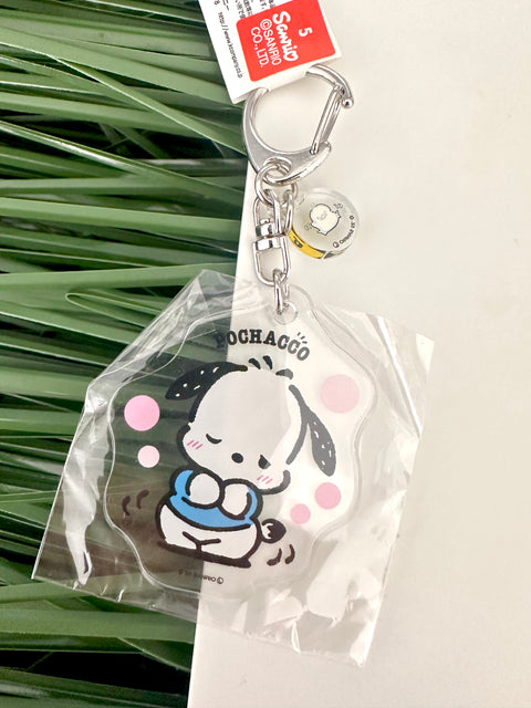 Sunday Claim Sale - FREE ITEM WITH ANY 2 ITEMS purchased from today's claim sale (Pochacco Charm from Japan)