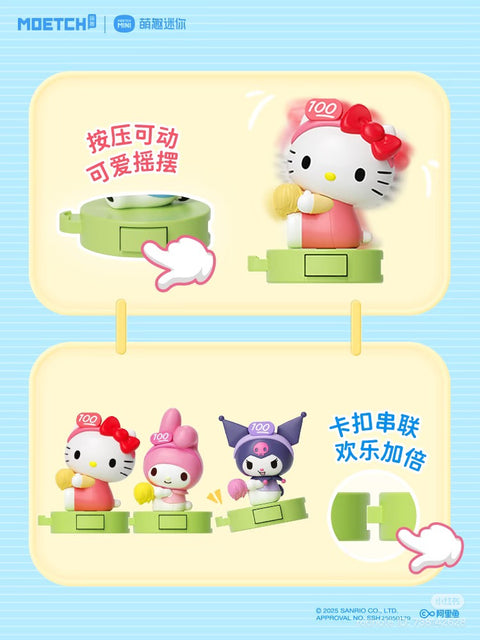 Moetch x Sanrio Cheerleader Miniature Series