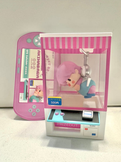 Sunday Claim Sale - Sweet Bean Claw machine