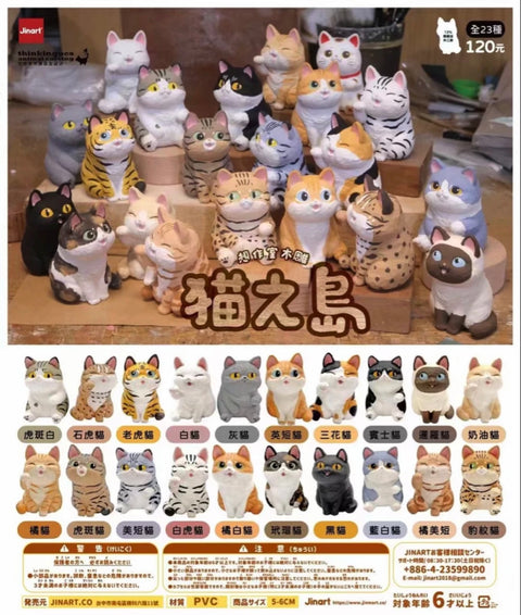 Jinart Woodcarving Animals Cats