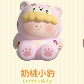 Big Gallery Curious Baby Animals Miniature Series