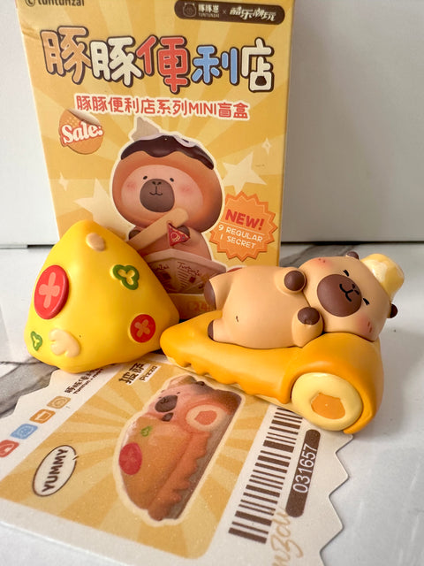 Sunday Claim Sale - TuanTuan Capybara pizza (cheesy topping blanket removable)