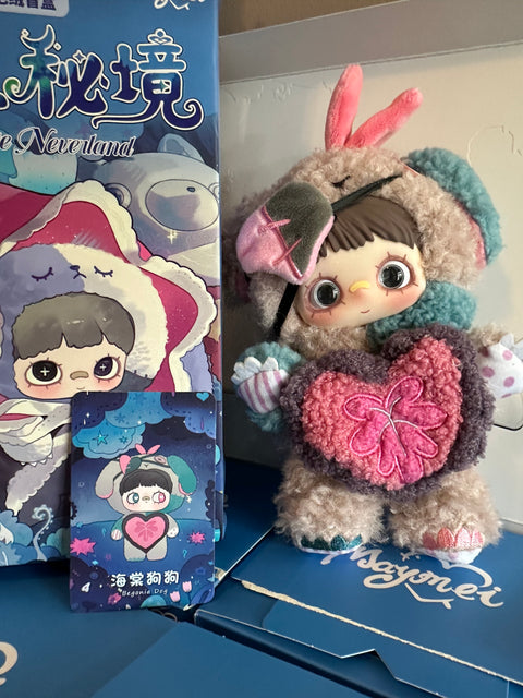 Sunday Claim Sale - MayMei Plush Puppy Charm