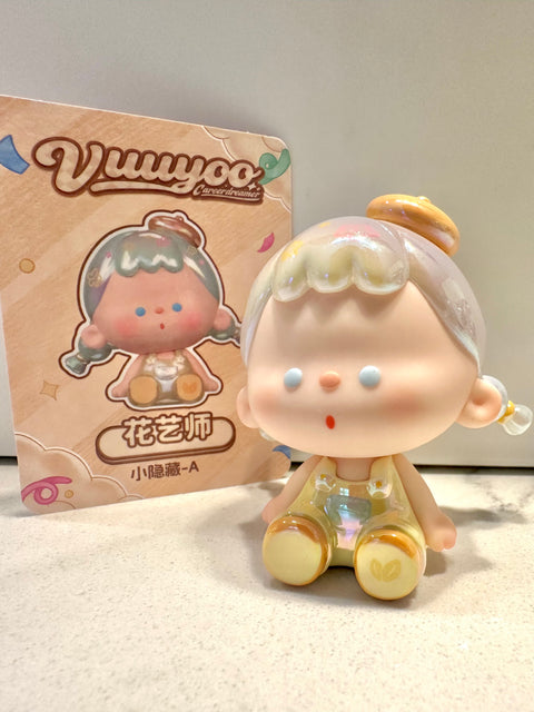 Sunday Claim Sale - BIG Vuuyoo Secret