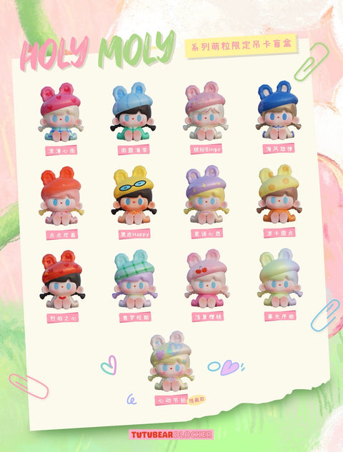 TutuBear Feng Ya Song & Holy moly mini Series