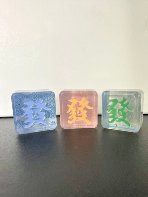 Sunday Claim Sale - lot of 3 big gallery lucky mahjong
