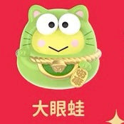 TopToy Lucky Cat Daruma Miniature Series 2