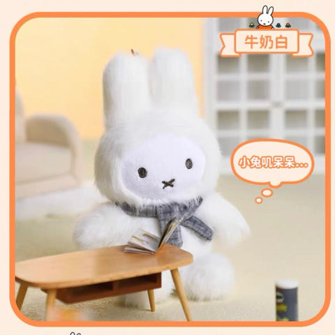 Miffy Macaroon Plush Hanger Blind Box Series