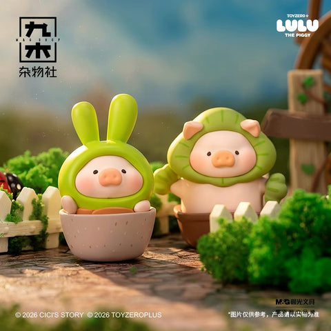 Lulu the Piggy Garden Miniatures Exclusive to 九木