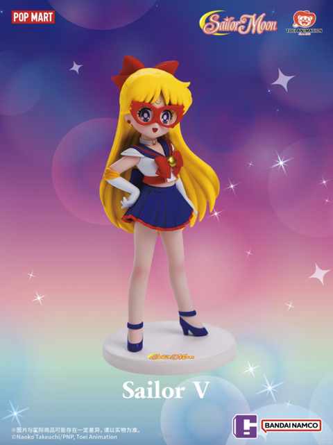 POP MART x Bandai Sailor Moon Series