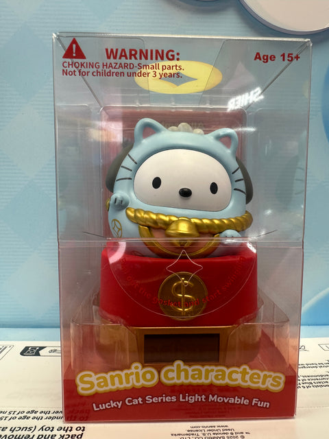 Sunday Claim Sale - Pochacco Jolly Rocker