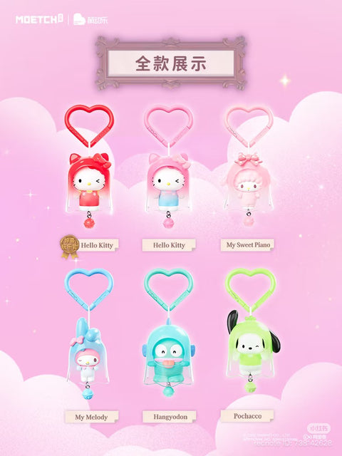 Moetch x Sanrio Ghost Lantern Blind Box Series
