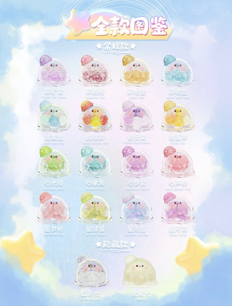 HeyDolls x Bubble Egg Iridescent Party Mini Series