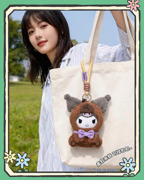 Miniso X Capybara Plush Blind Box Series