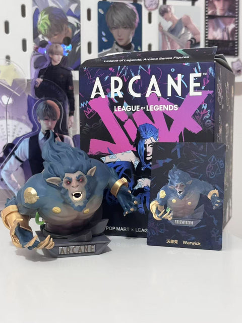 Sunday Claim sale - Popmart arcana weird gorilla