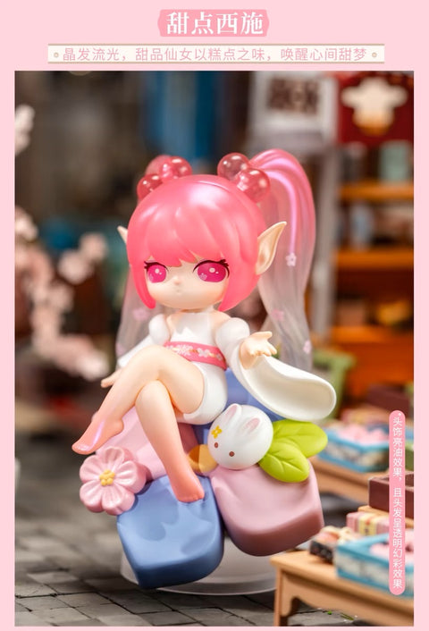 Rolife Suri Ancient Spirit Town Blind Box Series
