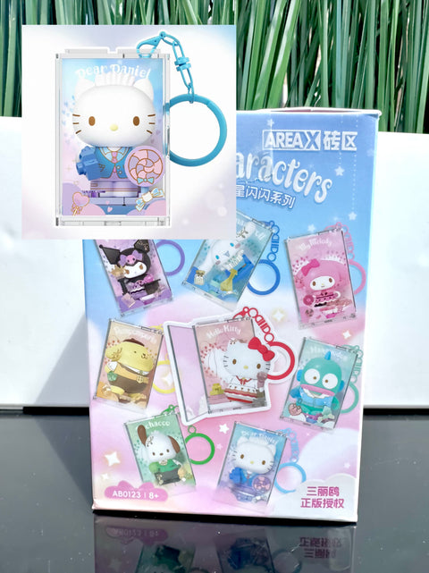 Sunday Claim Sale - Dear Daniel DIY Charm Series