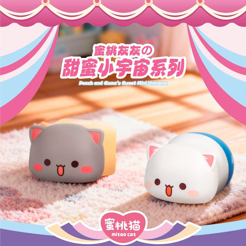 Dodowo x Mitao Cat Miniature Series