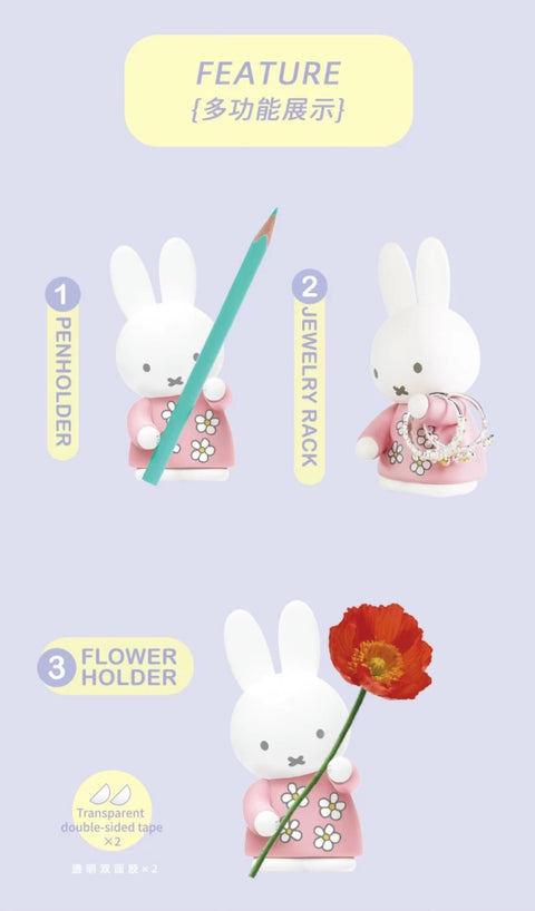 ChocoTeddy Miffy Holders Blind Box Series