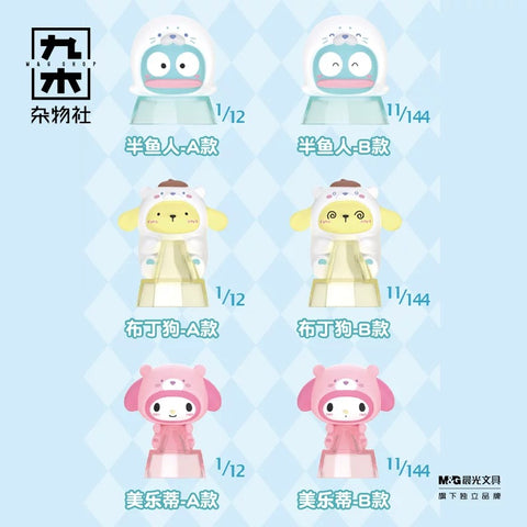 Playtime Unlimited x Sanrio Glacier "Midis"