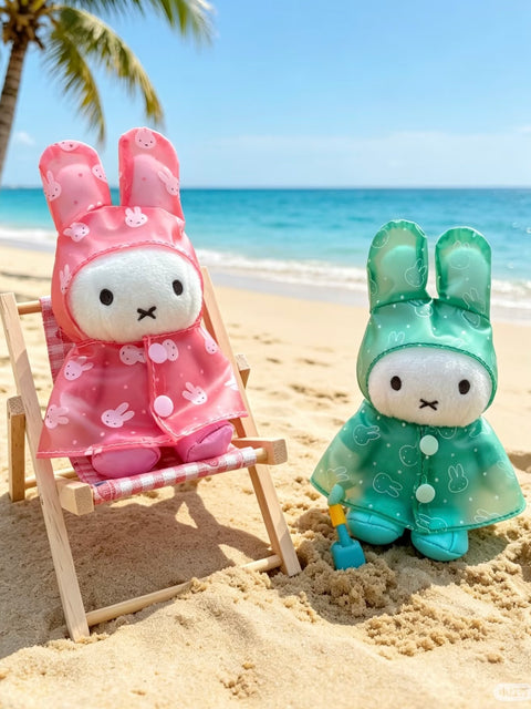 VIPO x Miffy Raincoat Plushie Blind Box Series