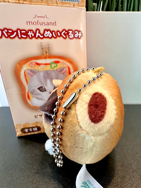 Sunday Claim Sale - Mofusand Red Bean Pastry Plush Charm