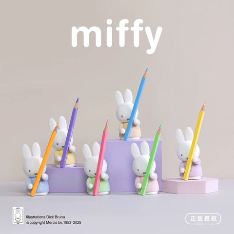 ChocoTeddy Miffy Holders Blind Box Series