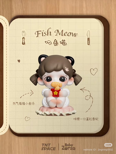 Baby Zoraa Bakery Blind Box Series