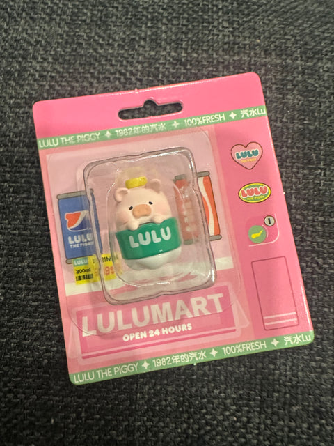 Lulu the Piggy Convenience Store Mini Blister Series