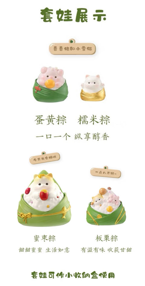Forbidden City Museum Foodie Series 2024