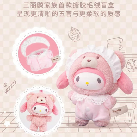 TopToy x Sanrio Latte Plushies Blind Box Series