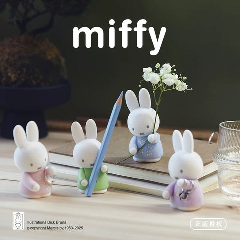ChocoTeddy Miffy Holders Blind Box Series