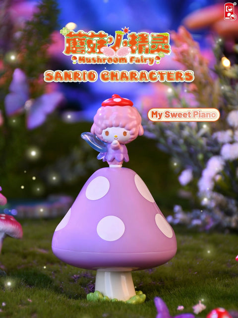 Sanrio Mushroom Fairy Blind Box Series